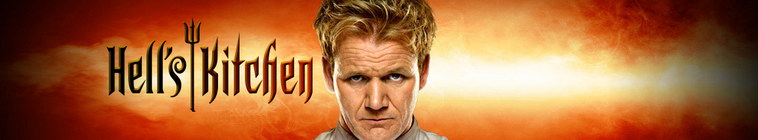 Hell's Kitchen