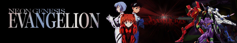 Neon Genesis Evangelion