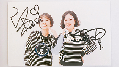 Download video weekly idol season 1 Download video weekly idol season 1