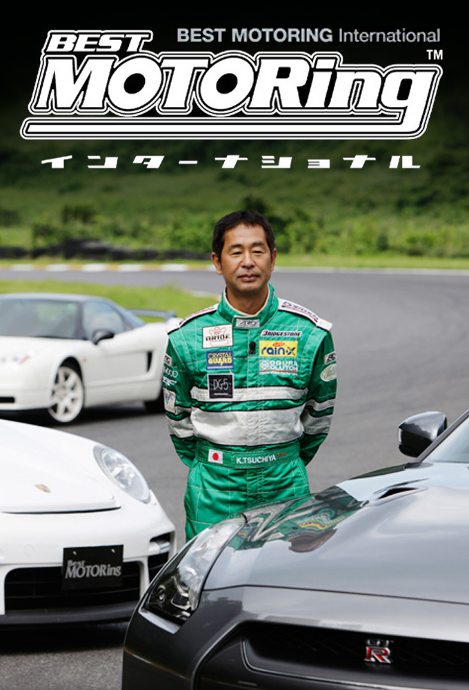 Best Motoring International - TV Show Poster