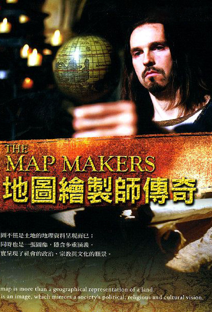 The Map Makers - TV Show Poster
