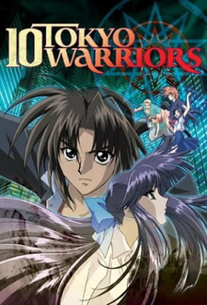 10 Tokyo Warriors - TV Show Poster