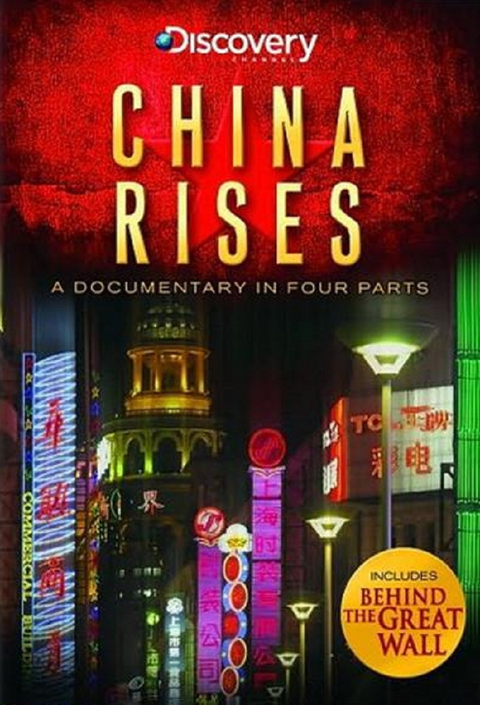 Discovery Channel: China Rises - TV Show Poster
