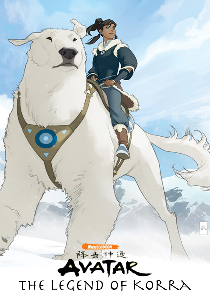 The Legend of Korra - TV Show Poster