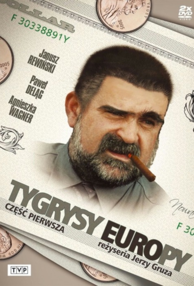 Tigers of Europe - TV Show Poster