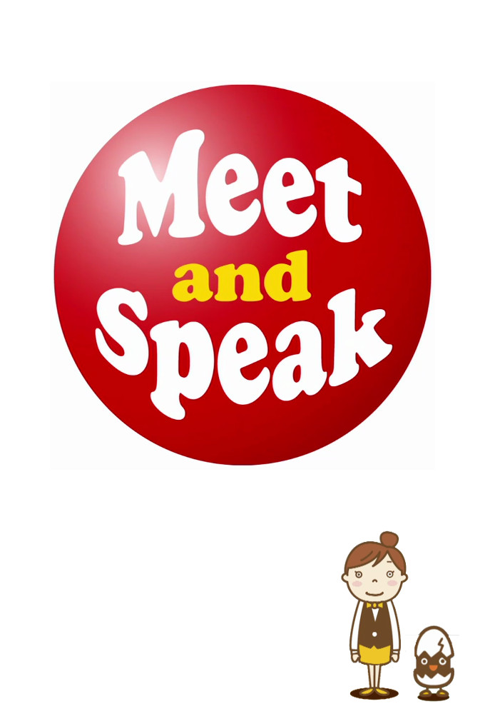 Meet and Speak - TV Show Poster