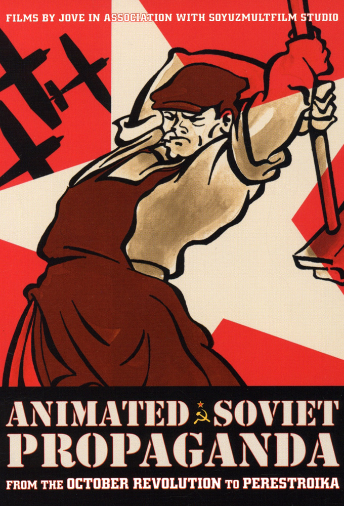 Animated Soviet Propaganda - TV Show Poster