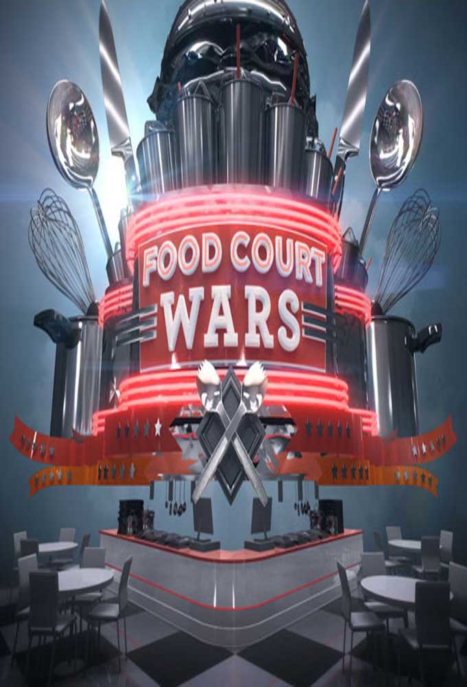 Food Court Wars - TV Show Poster