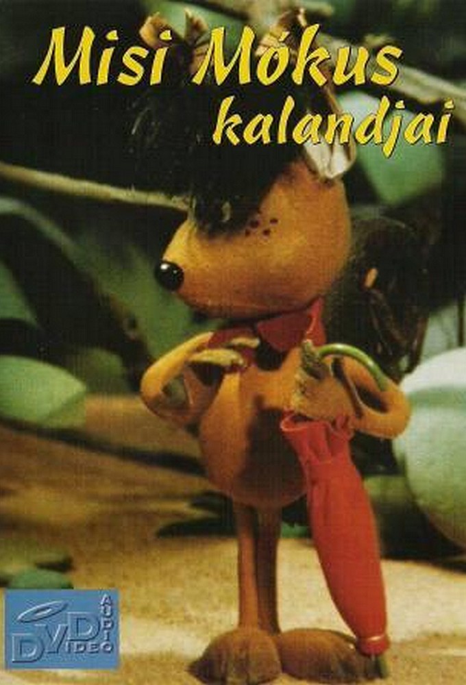 The Adventures of Sam the Squirrel - TV Show Poster