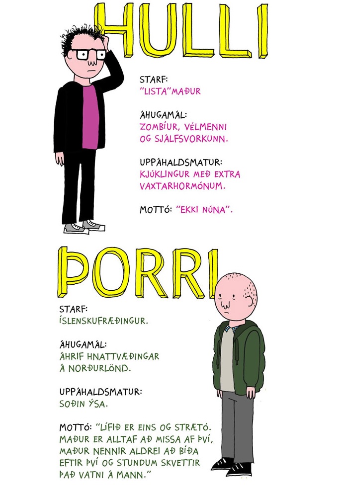 Hulli - TV Show Poster
