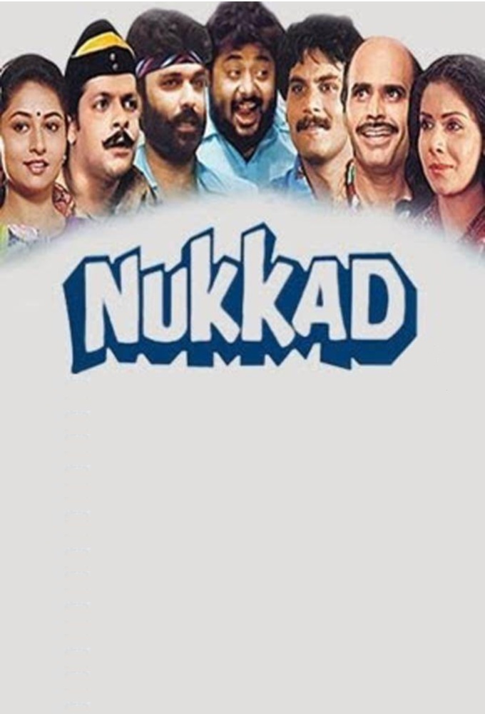 Nukkad - TV Show Poster
