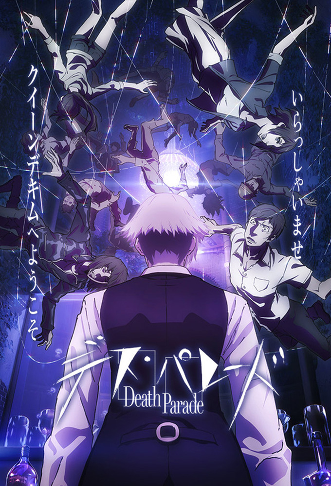 Death Parade - TV Show Poster