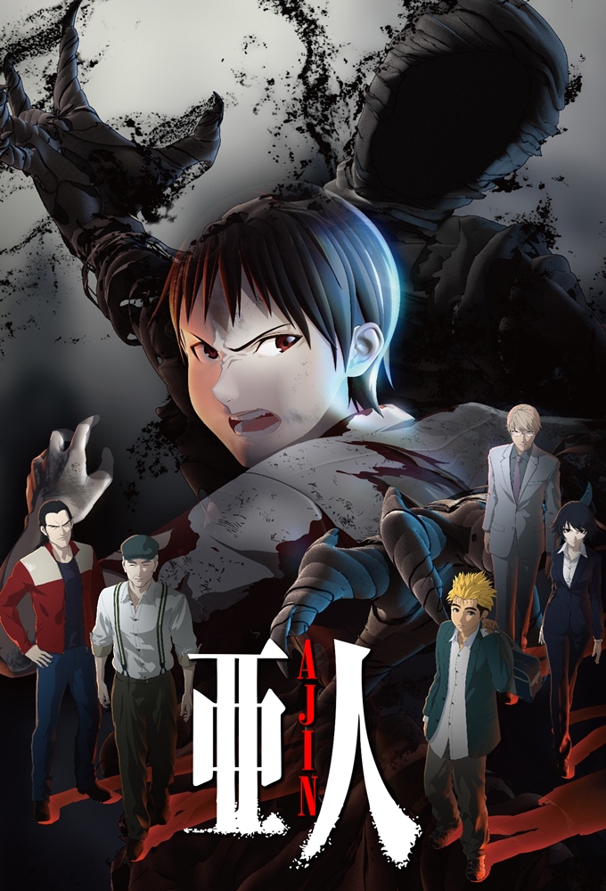 https://www.thetvdb.com/banners/posters/300835-6.jpg