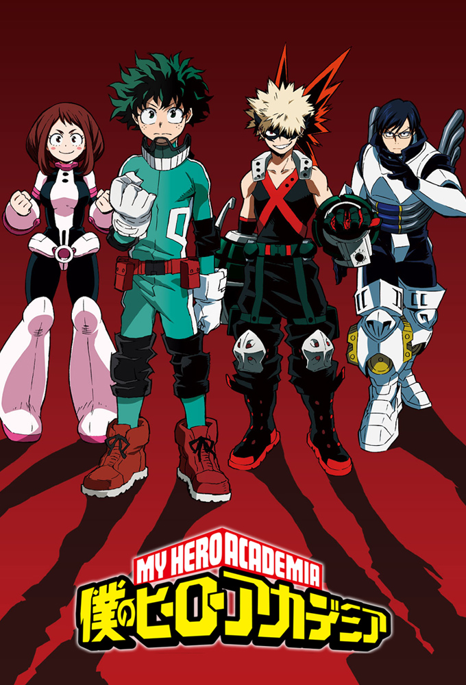 My Hero Academia - TV Show Poster