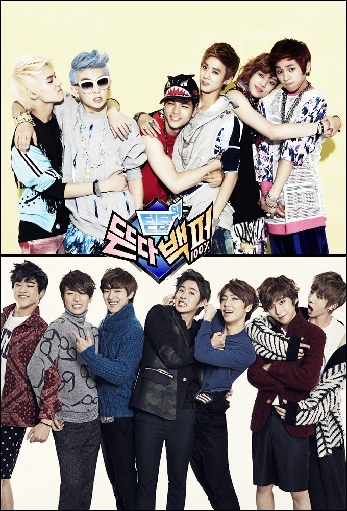 Teen Top Rising 100% - TV Show Poster