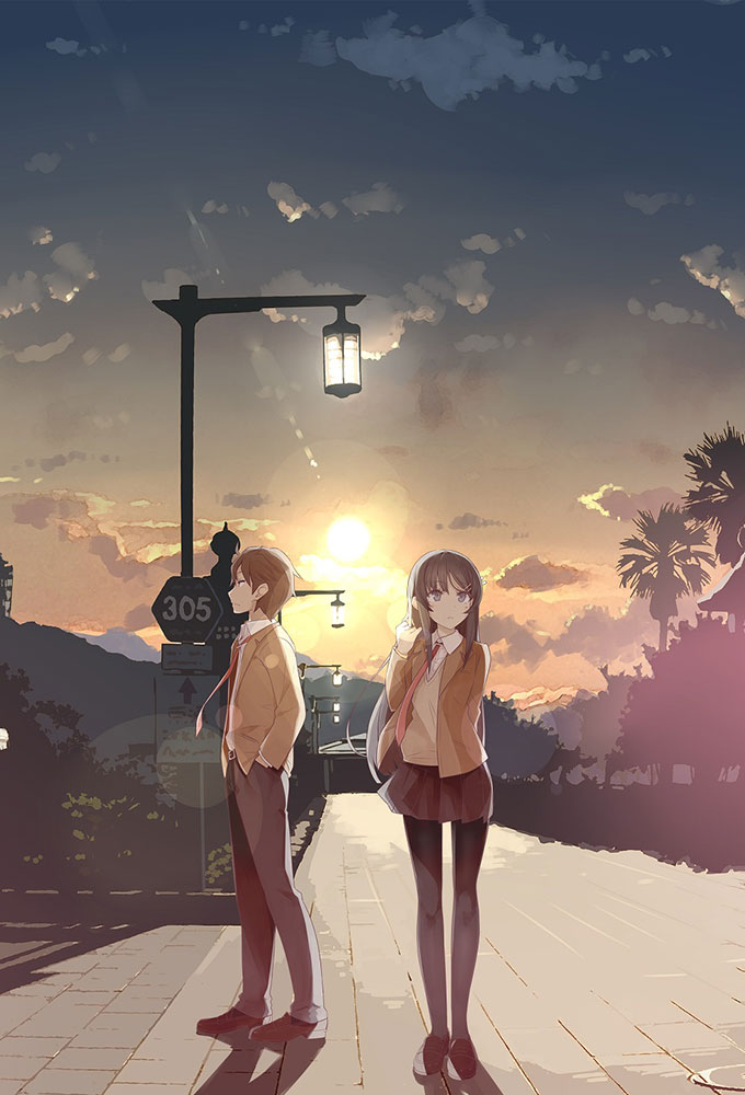 Rascal Does Not Dream of Bunny Girl Senpai - TV Show Poster