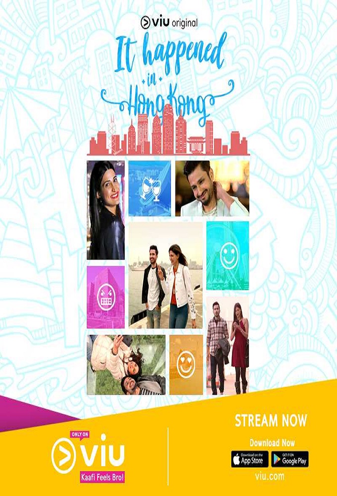 It Happened In Hong Kong - TV Show Poster