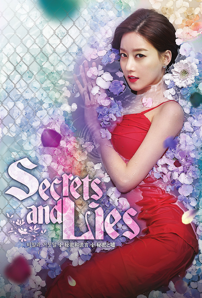 Secrets and Lies - TV Show Poster
