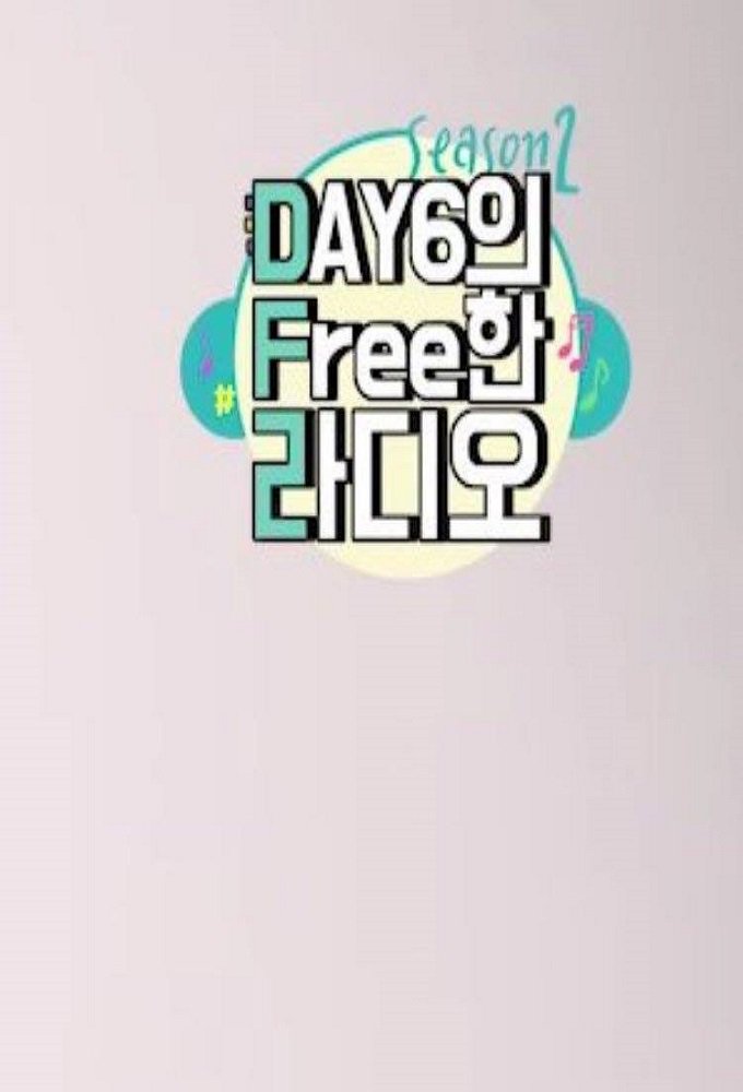 DAY6 Free Radio - TV Show Poster