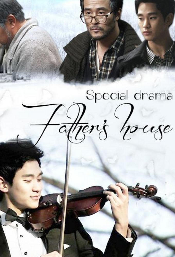 Father's House - TV Show Poster