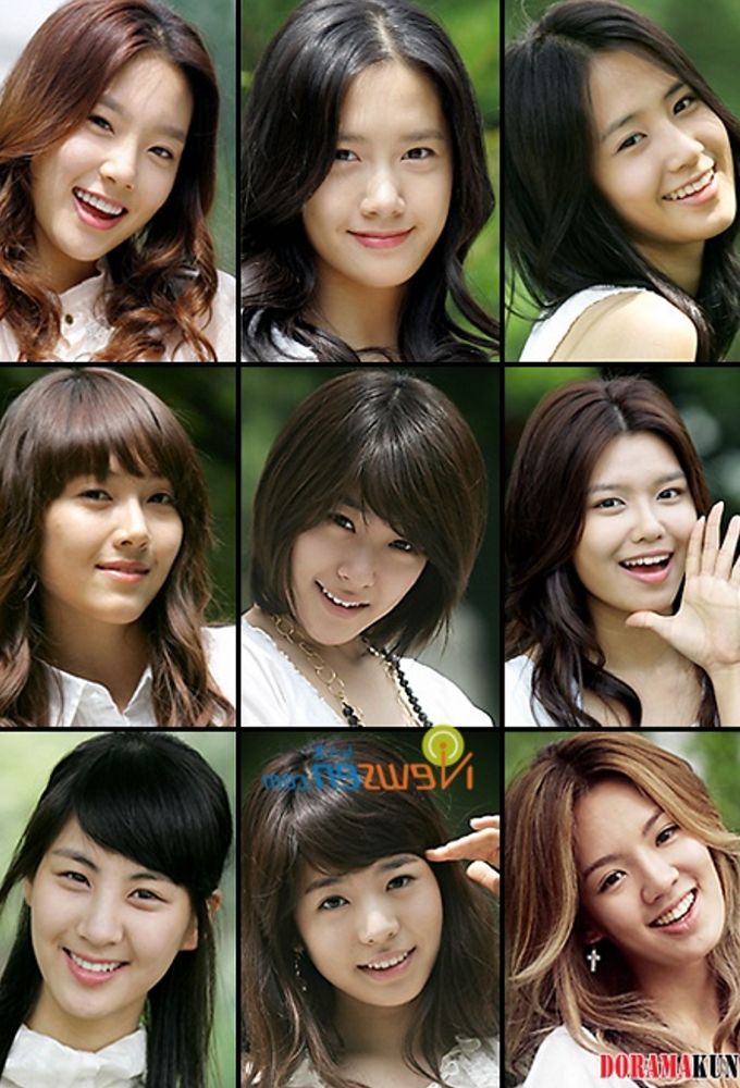 Girls' Generation Star Life Theater - TV Show Poster