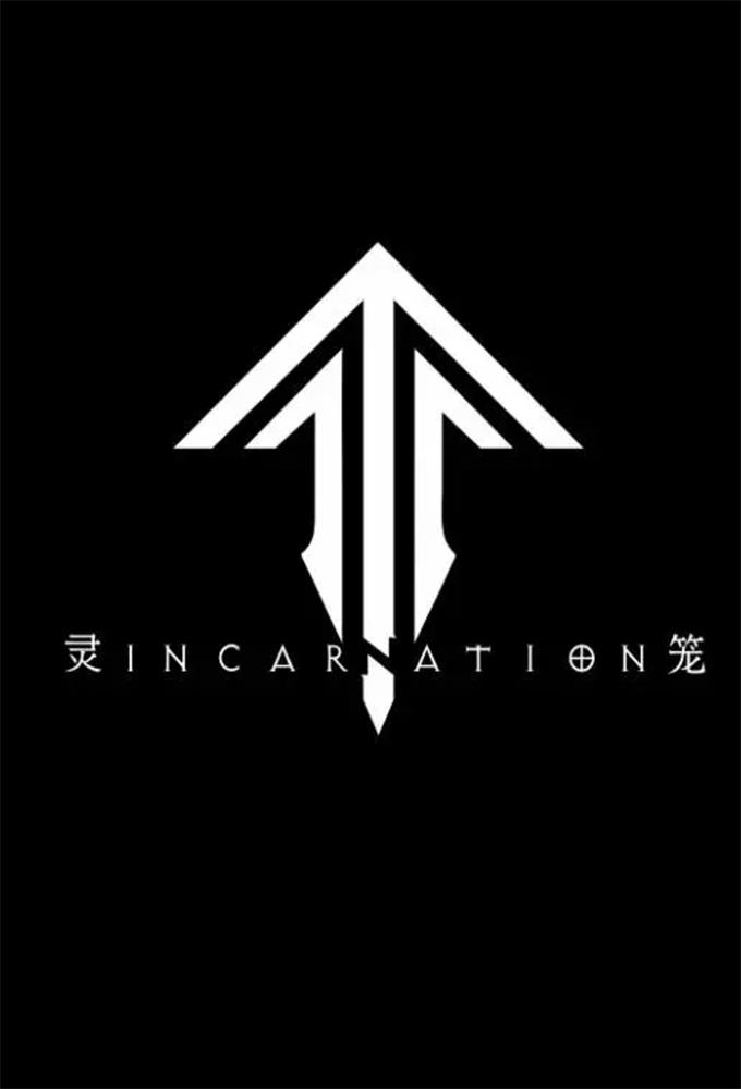 Ling Cage - TV Show Poster