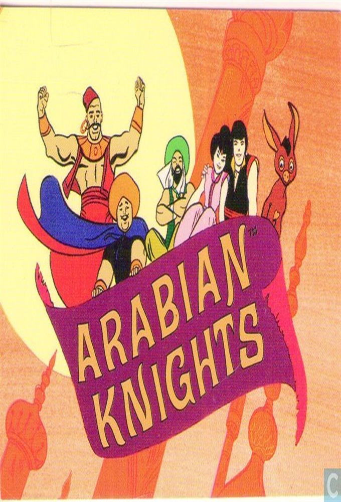 Arabian Knights - TV Show Poster