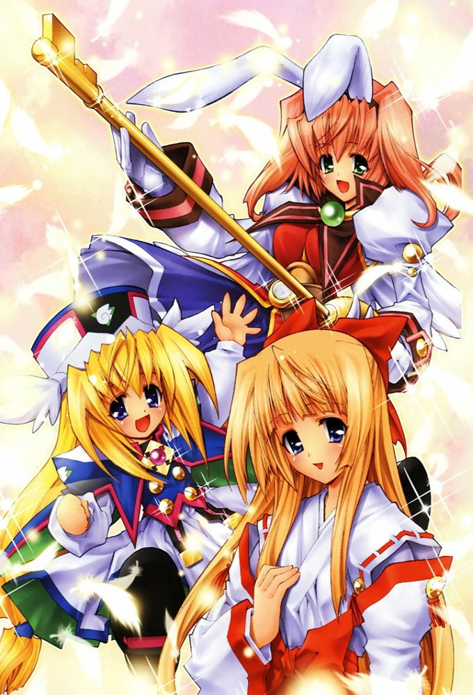 Key Princess Story Eternal Alice Rondo - TV Show Poster