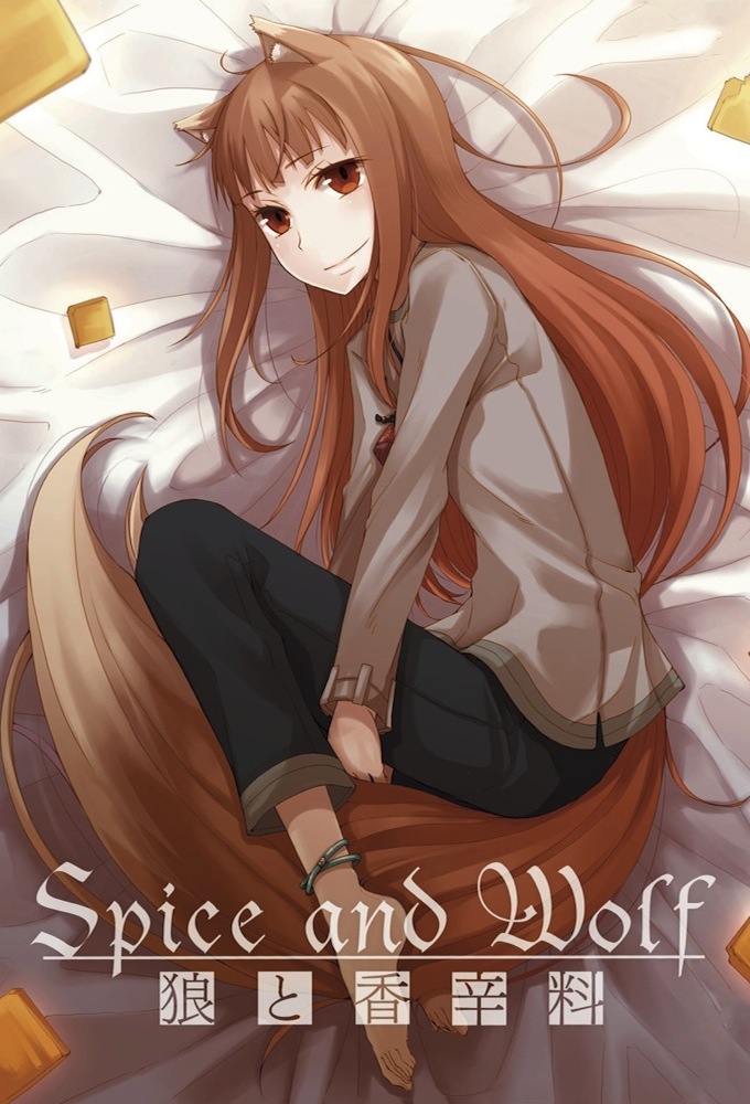 Spice and Wolf - TV Show Poster