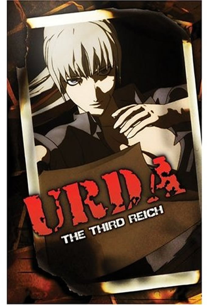 Urda - TV Show Poster