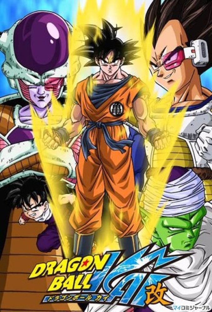 Dragon Ball Z Kai - TV Show Poster