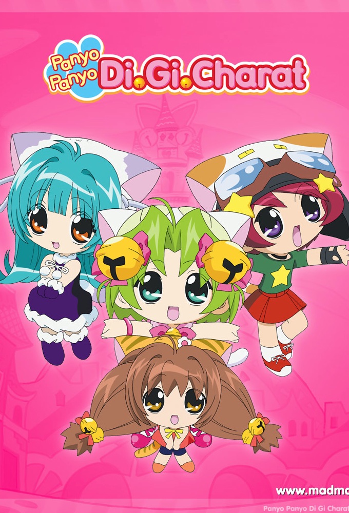 Di Gi Charat Panyo Panyo - TV Show Poster