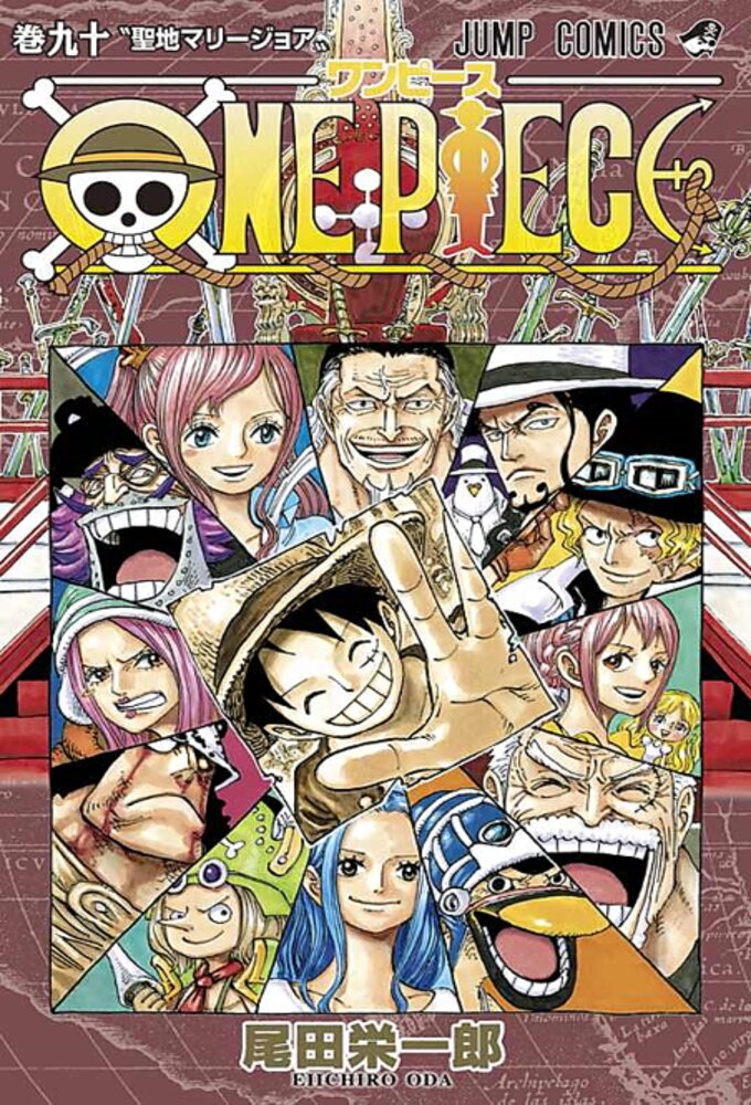 One Piece Season 20 TheTVDB