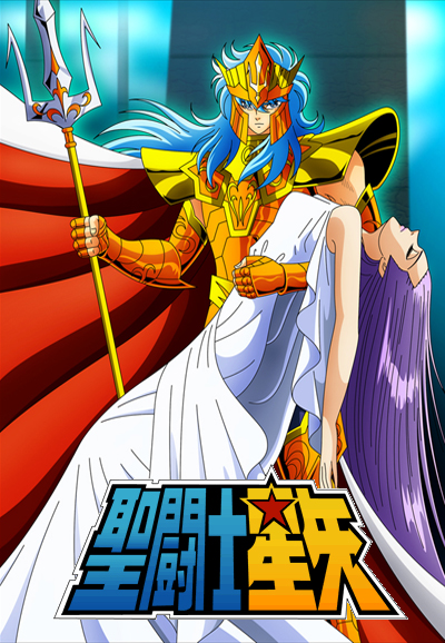 Saint seiya seasons in order