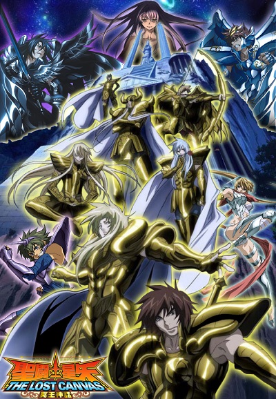 seiya asgard