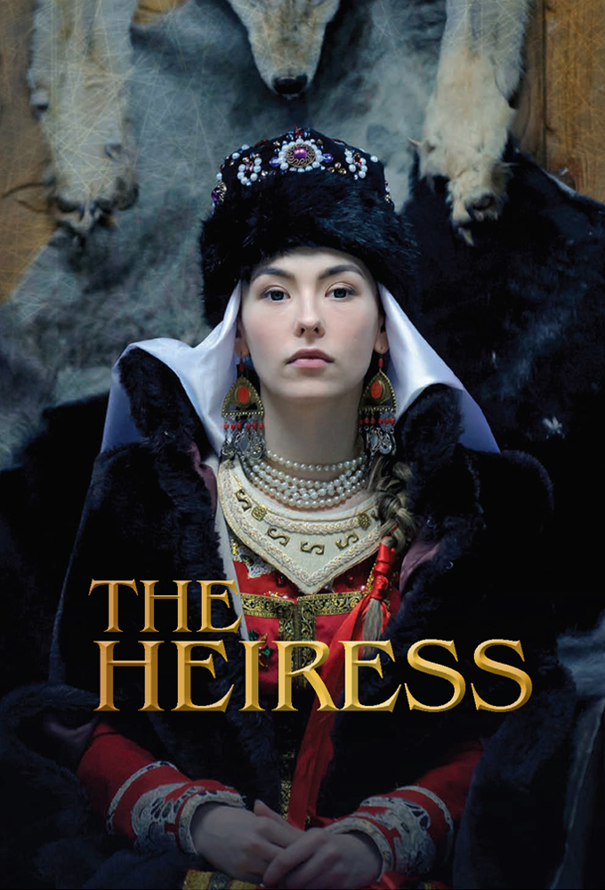 The Heiress - TV Show Poster