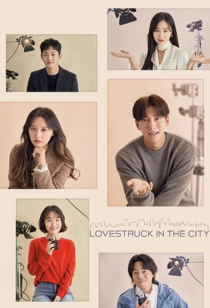 Lovestruck in the City - TV Show Poster