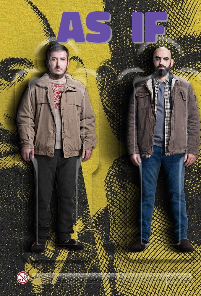 As If - TV Show Poster