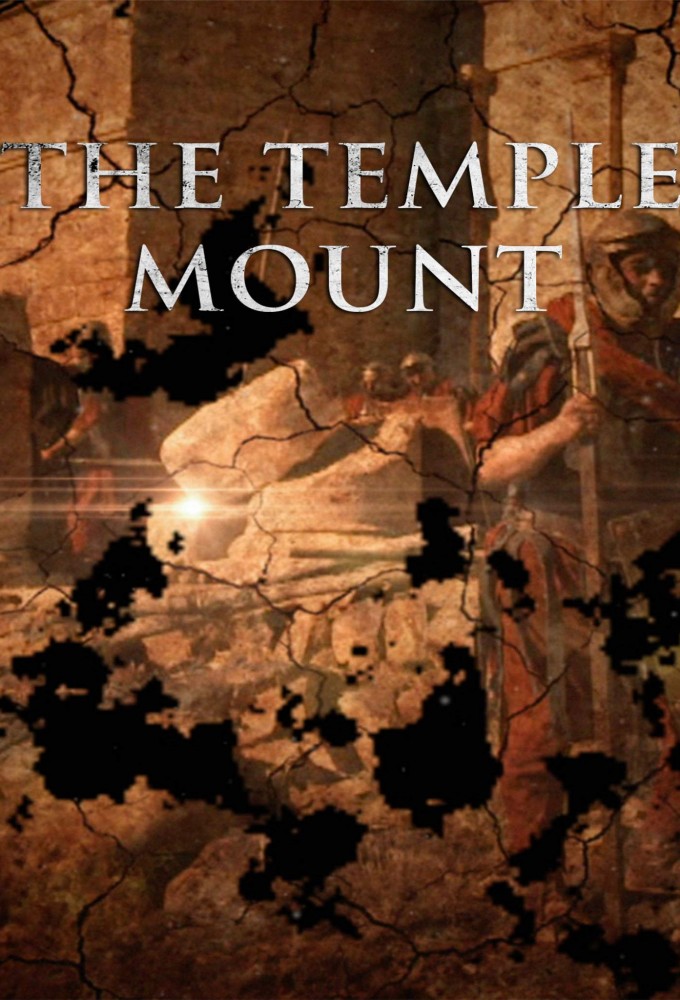 The Temple Mount - TV Show Poster