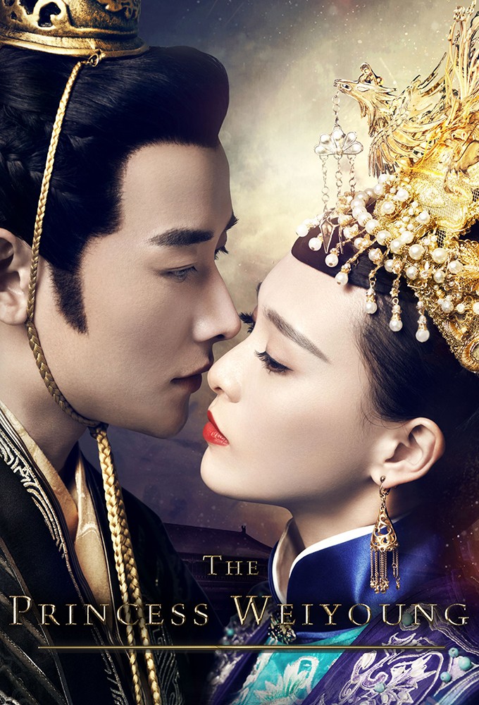 The Princess Weiyoung - TV Show Poster