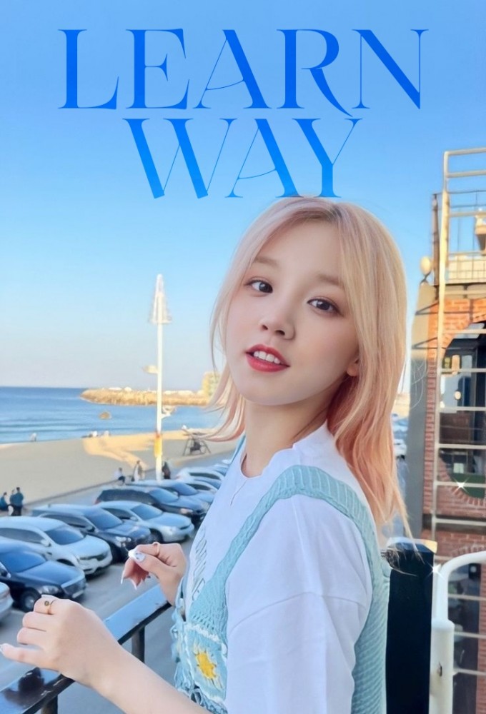 Learn Way - TV Show Poster