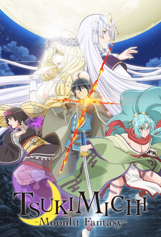 Tsukimichi -Moonlit Fantasy- - TV Show Poster