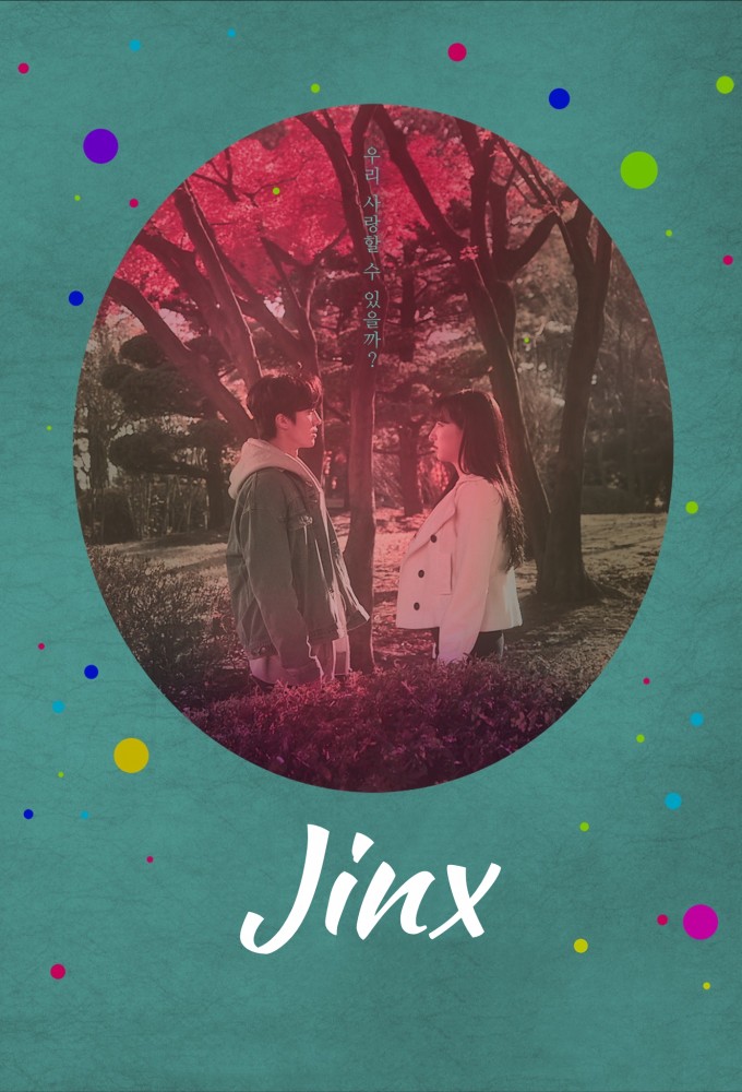 Jinx - TV Show Poster