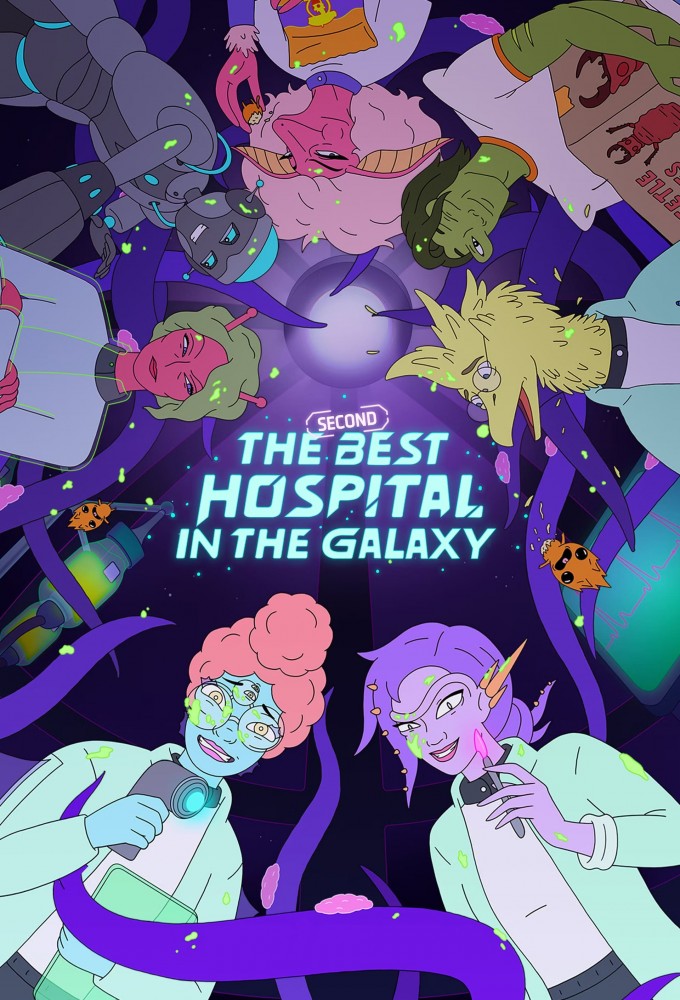 The Hospital - TV Show Poster