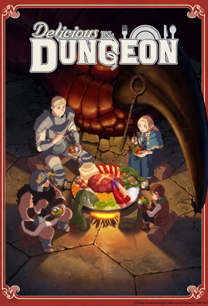 Delicious in Dungeon - TV Show Poster