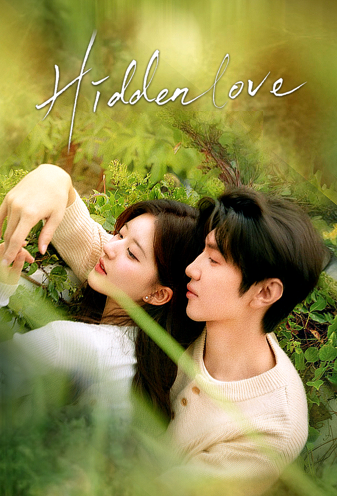 Hidden Love - TV Show Poster