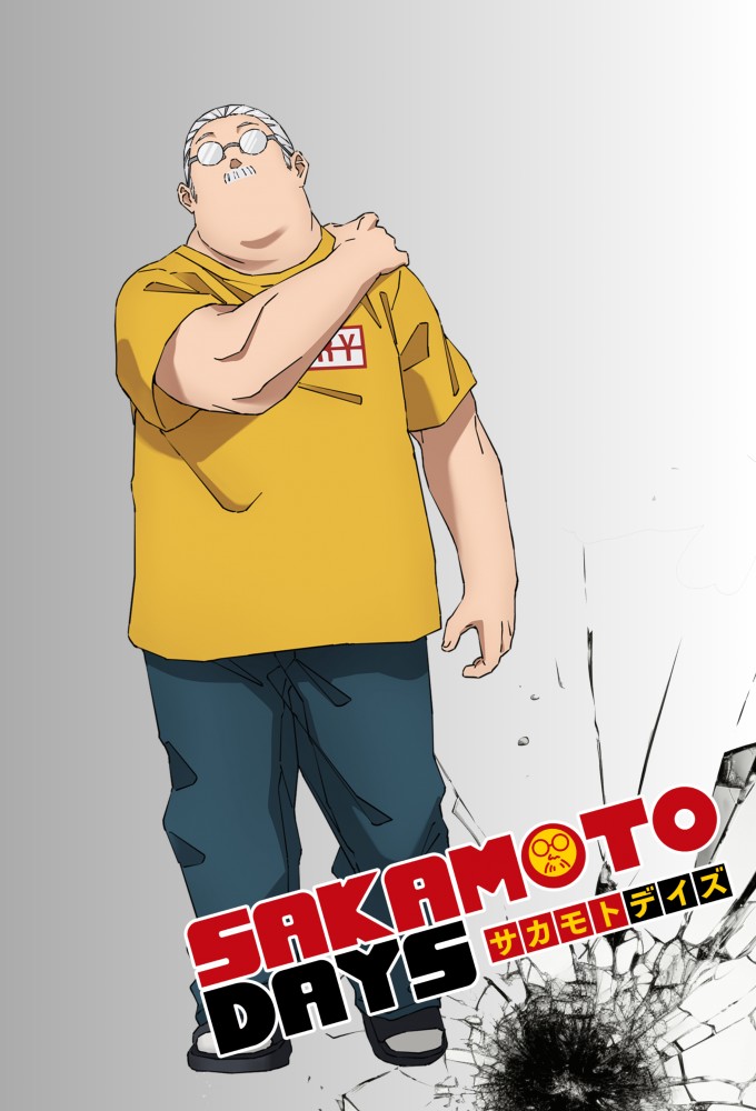 SAKAMOTO DAYS - TV Show Poster