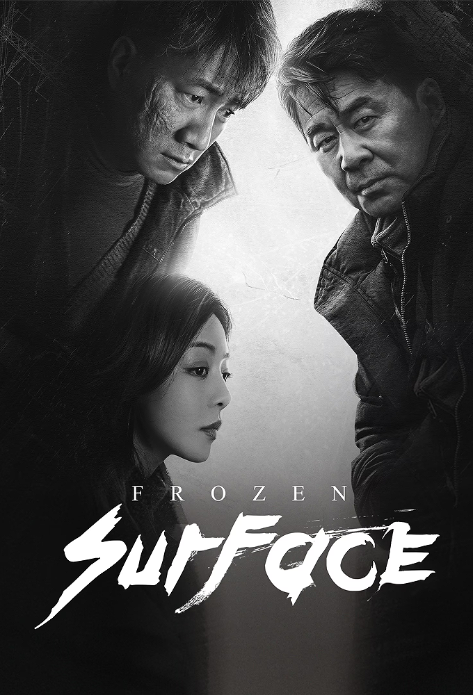 Frozen Surface - TV Show Poster