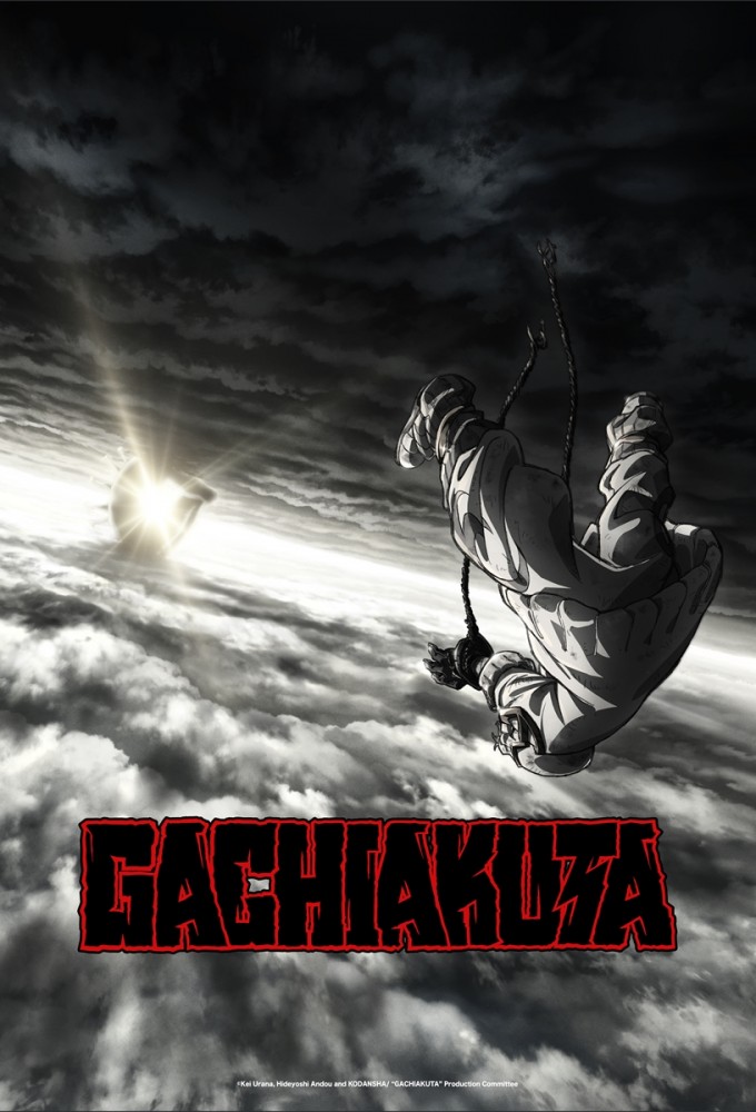 Gachiakuta - TV Show Poster