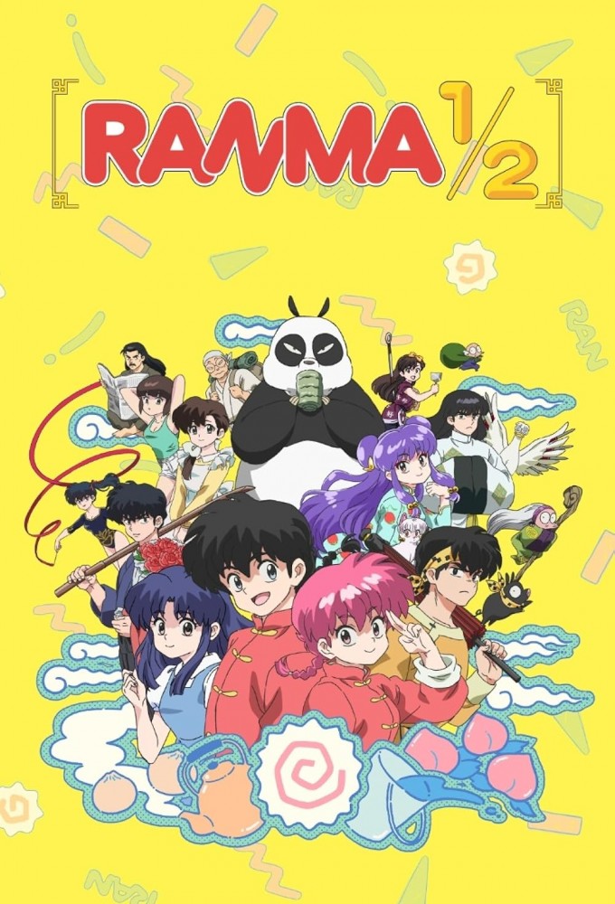 Ranma ½ - TV Show Poster